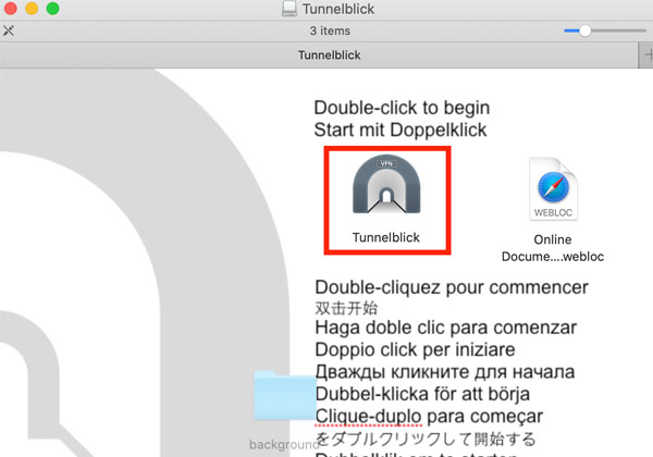 آموزش اوپن وی پی ان در مک